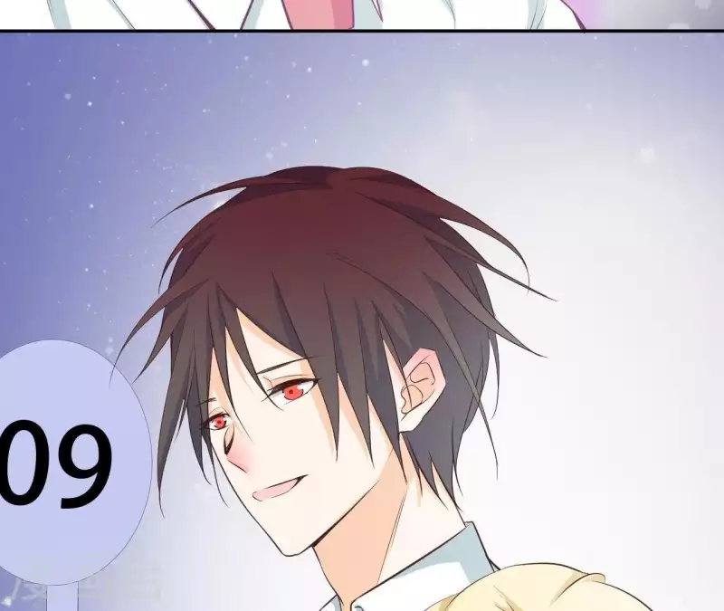 第45话 它是你的了(1/2)-第45话