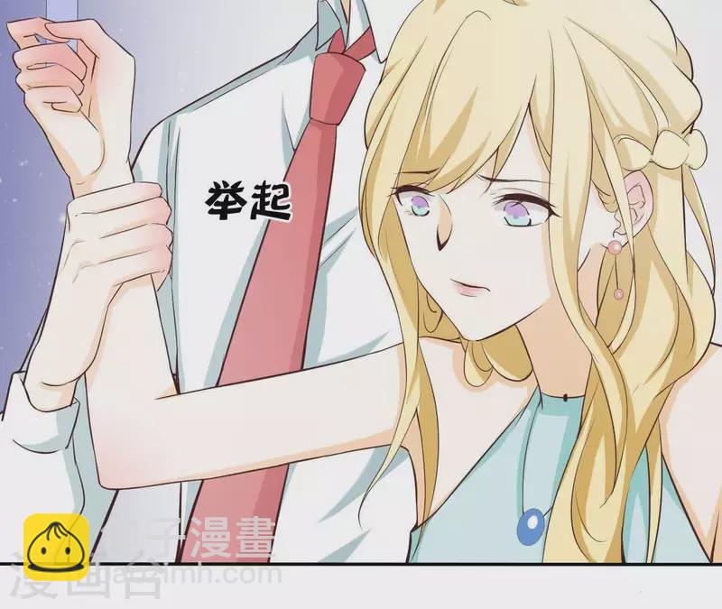 第45话 它是你的了(1/2)-第45话