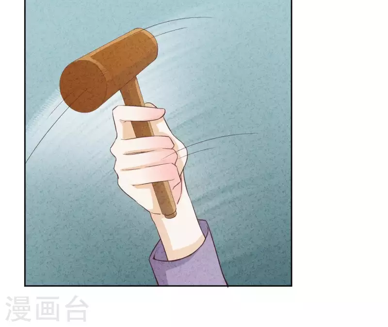 第45话 它是你的了(1/2)-第45话