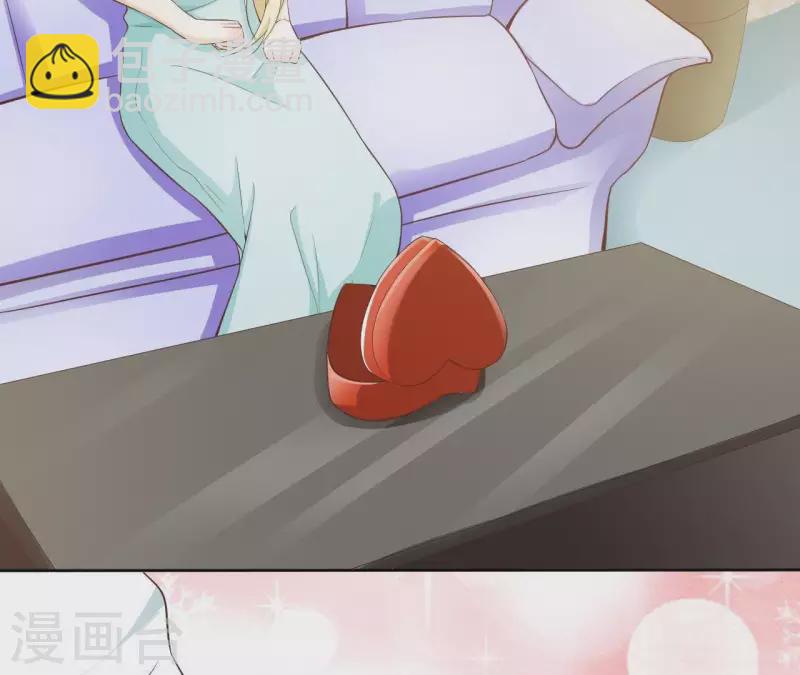 第45话 它是你的了(1/2)-第45话