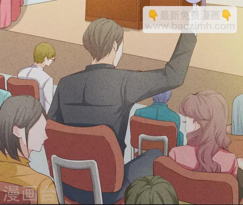 第45话 它是你的了(1/2)-第45话