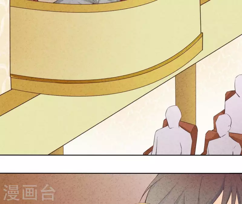 第45话 它是你的了(1/2)-第45话