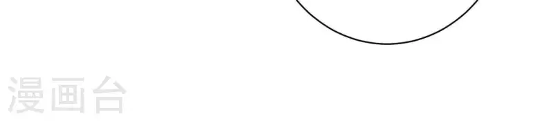 第47话 要不要再考虑一下？(1/2)-第47话