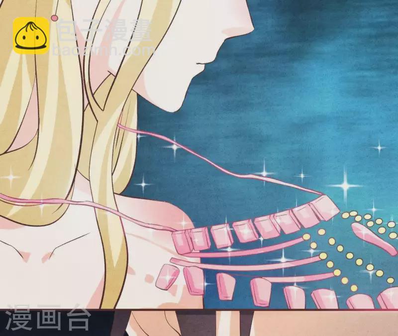 第47话 要不要再考虑一下？(1/2)-第47话