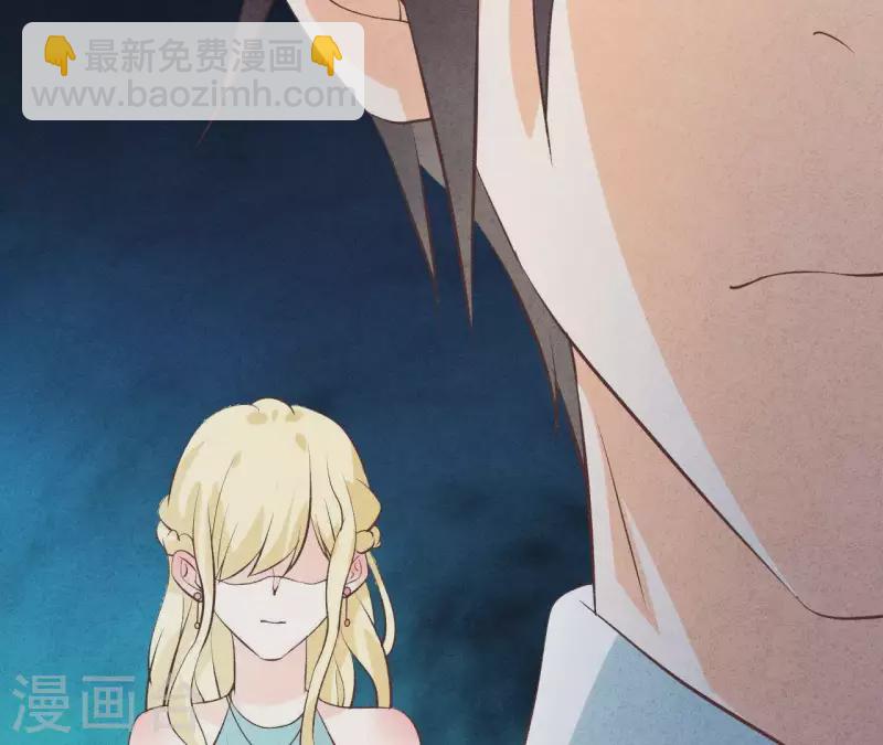 第47话 要不要再考虑一下？(1/2)-第47话