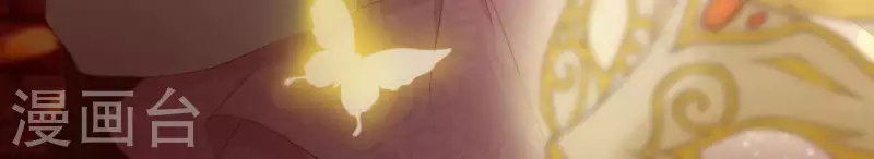 第47话 要不要再考虑一下？(1/2)-第47话