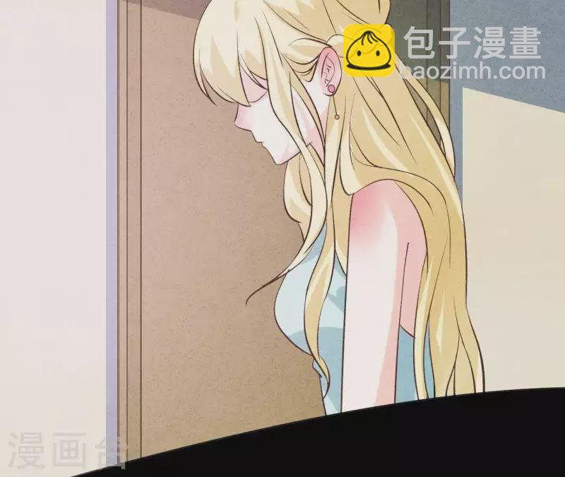 第47话 要不要再考虑一下？(1/2)-第47话