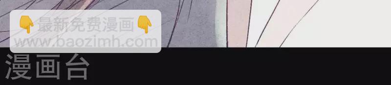 第47话 要不要再考虑一下？(1/2)-第47话