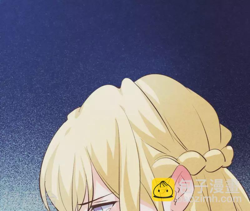 第47话 要不要再考虑一下？(1/2)-第47话