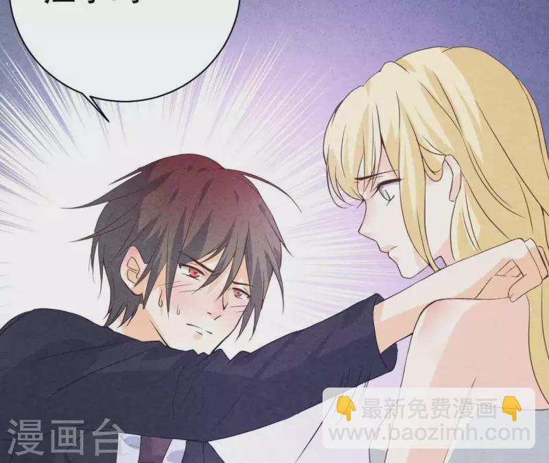 第49话 发烧(1/2)-第49话