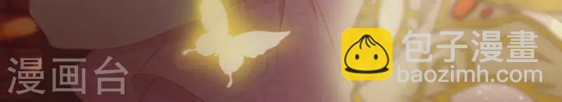 第49话 发烧(1/2)-第49话