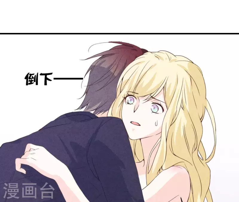 第49话 发烧(1/2)-第49话