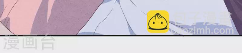 第49话 发烧(1/2)-第49话