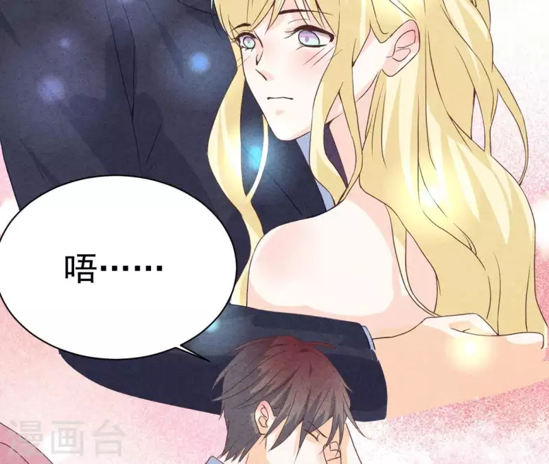 第49话 发烧(1/2)-第49话