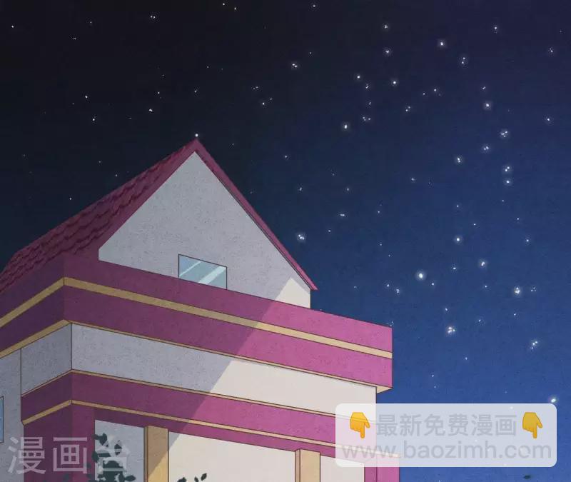 第49话 发烧4