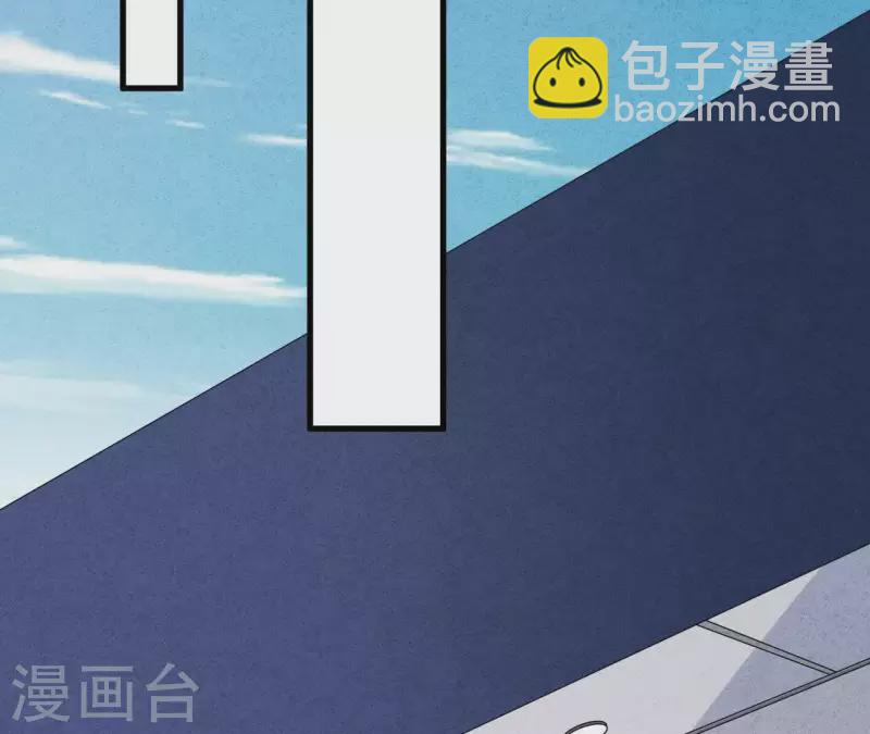 第51话 他怎么也来了？(1/2)-第51话