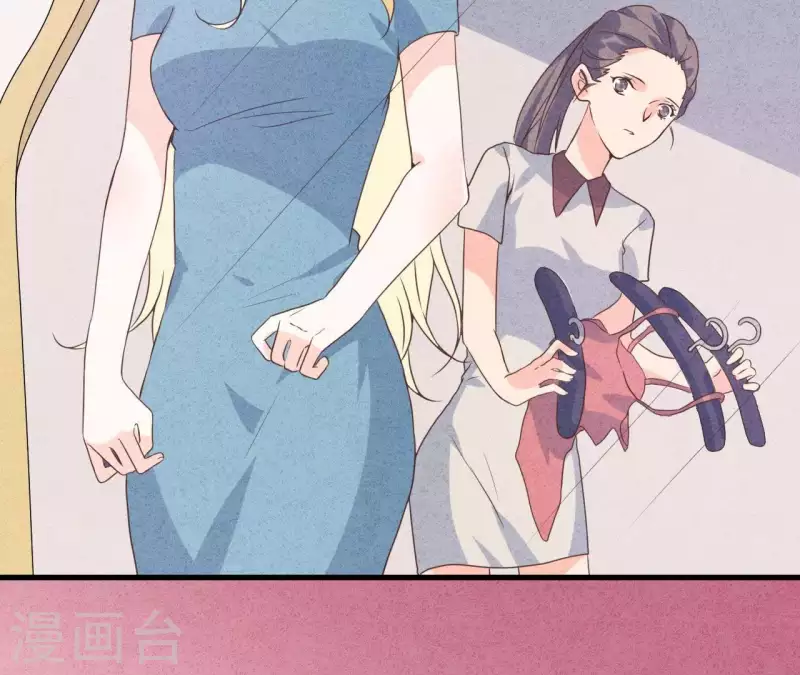 第51话 他怎么也来了？(1/2)-第51话