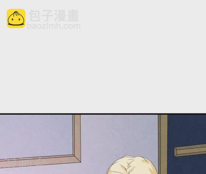 第51话 他怎么也来了？(1/2)-第51话