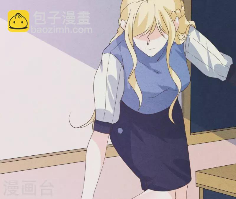 第51话 他怎么也来了？(1/2)-第51话