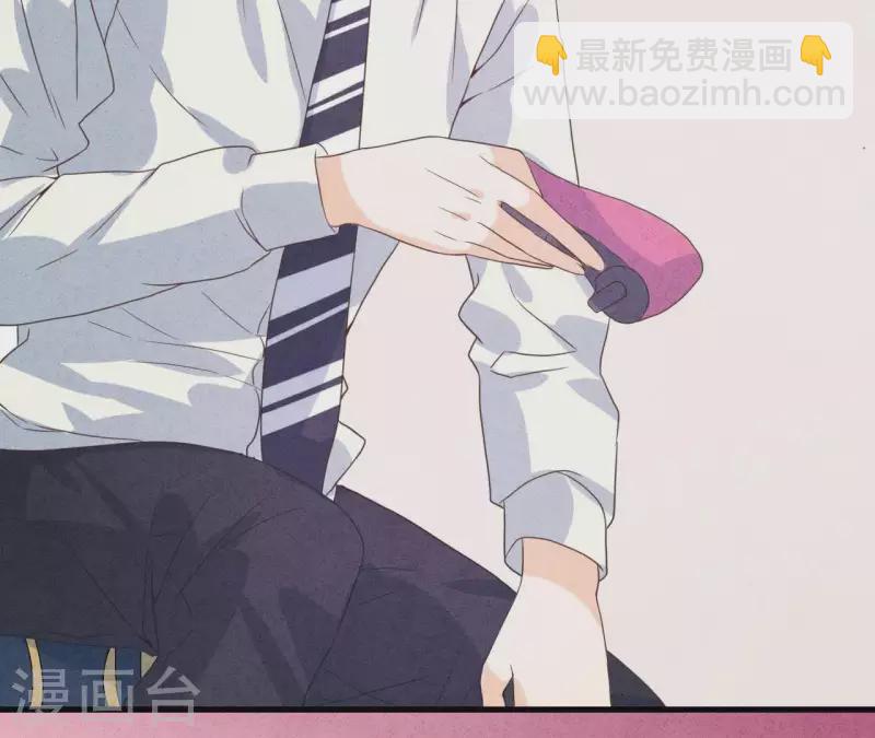 第51话 他怎么也来了？(1/2)-第51话