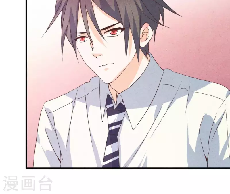 第53话 竟然打我(1/2)-第53话