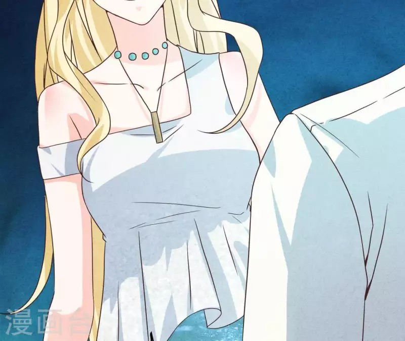 第53话 竟然打我(1/2)-第53话