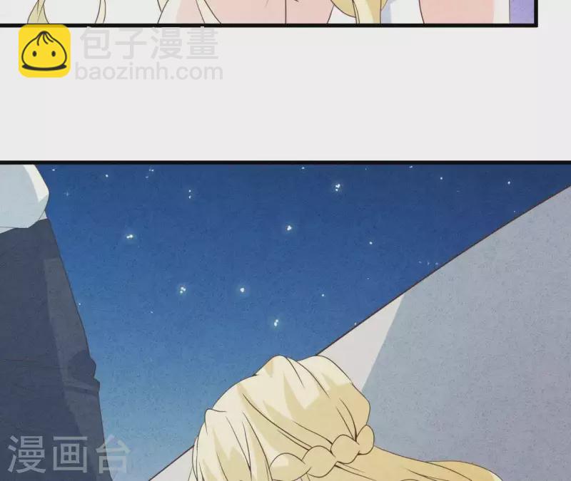 第53话 竟然打我(1/2)-第53话