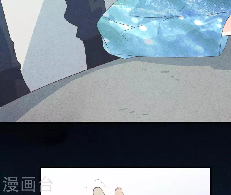 第53话 竟然打我(1/2)-第53话