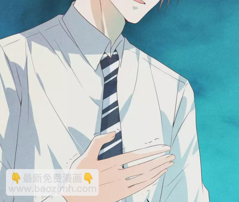 第53话 竟然打我(1/2)-第53话