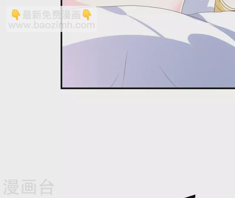 第55话 他还记得(1/2)-第55话