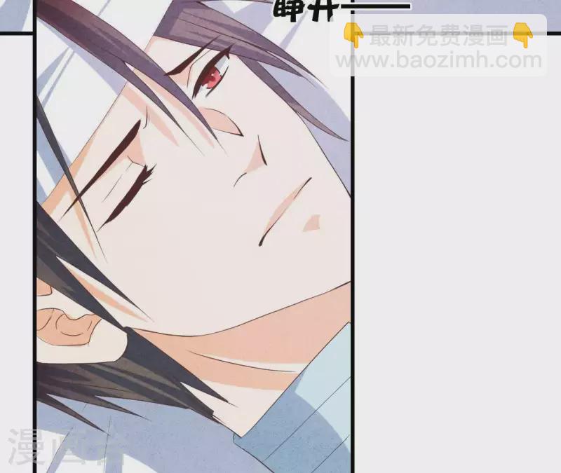 第55话 他还记得(1/2)-第55话