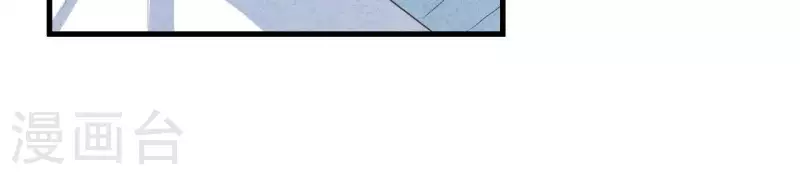 第55话 他还记得(1/2)-第55话