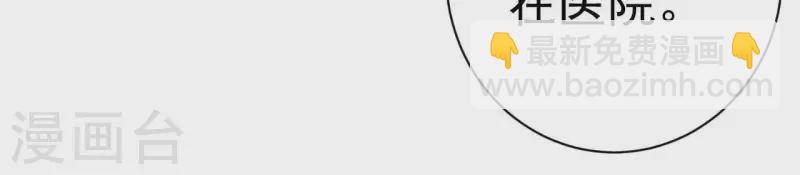 第55话 他还记得(1/2)-第55话