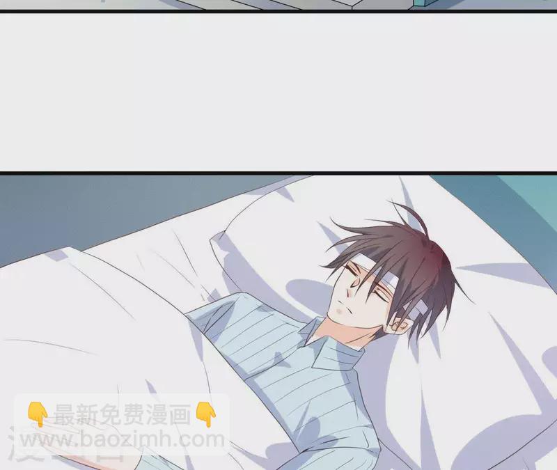 第55话 他还记得(1/2)-第55话