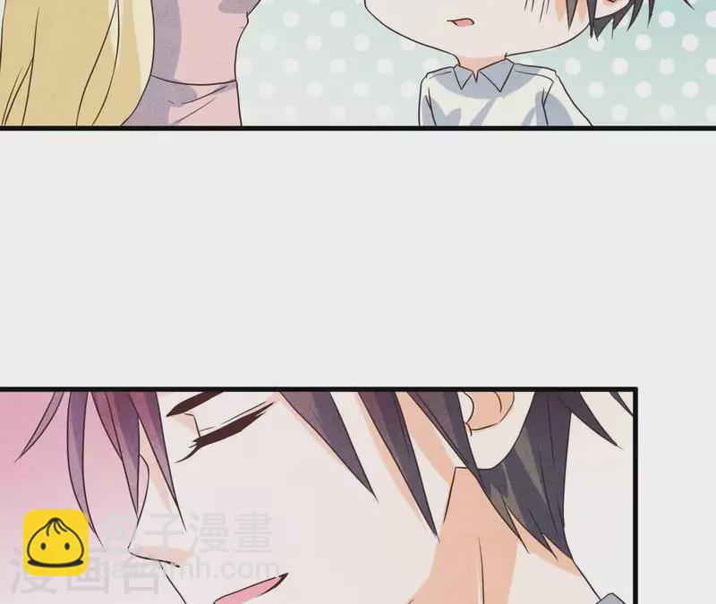 第57话 结婚证(1/2)-第57话