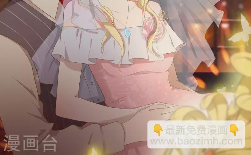 第57话 结婚证(1/2)-第57话