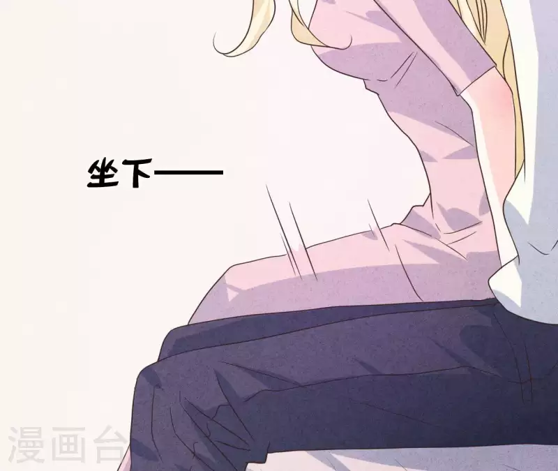 第57话 结婚证(1/2)-第57话