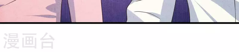 第57话 结婚证(1/2)-第57话