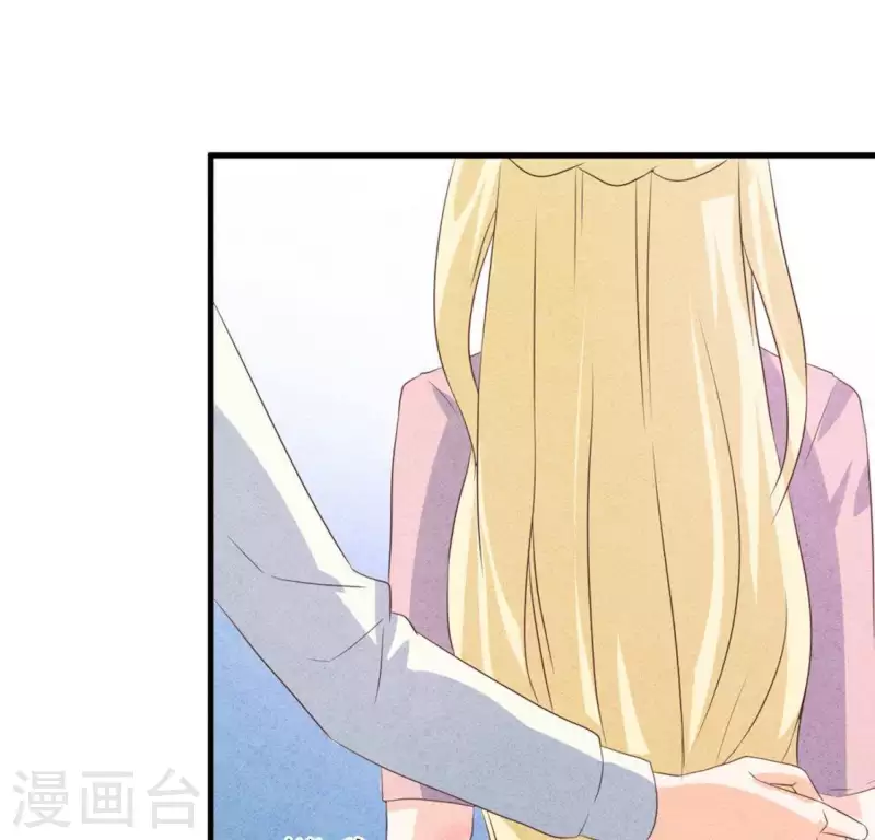 第57话 结婚证(1/2)-第57话