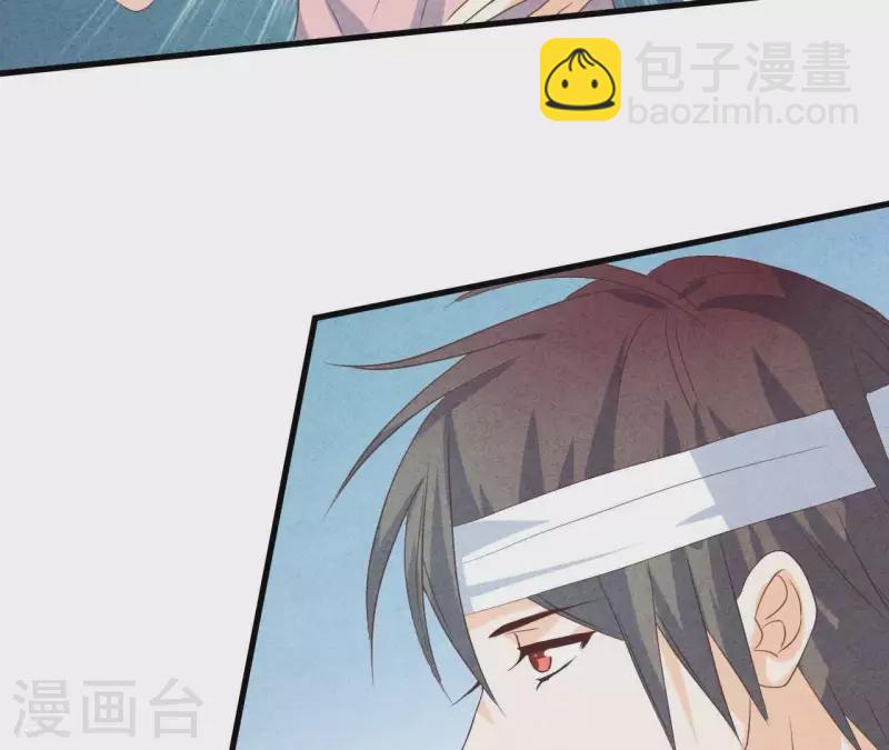 第57话 结婚证(1/2)-第57话