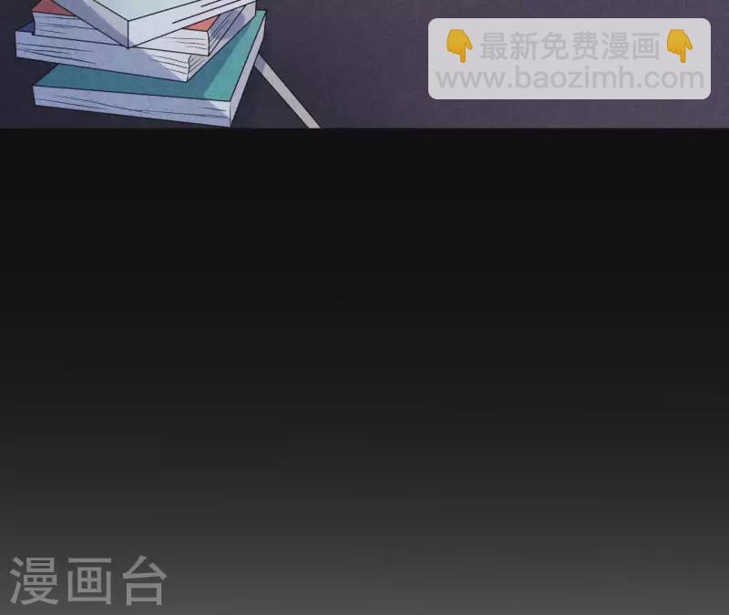 第57话 结婚证(1/2)-第57话