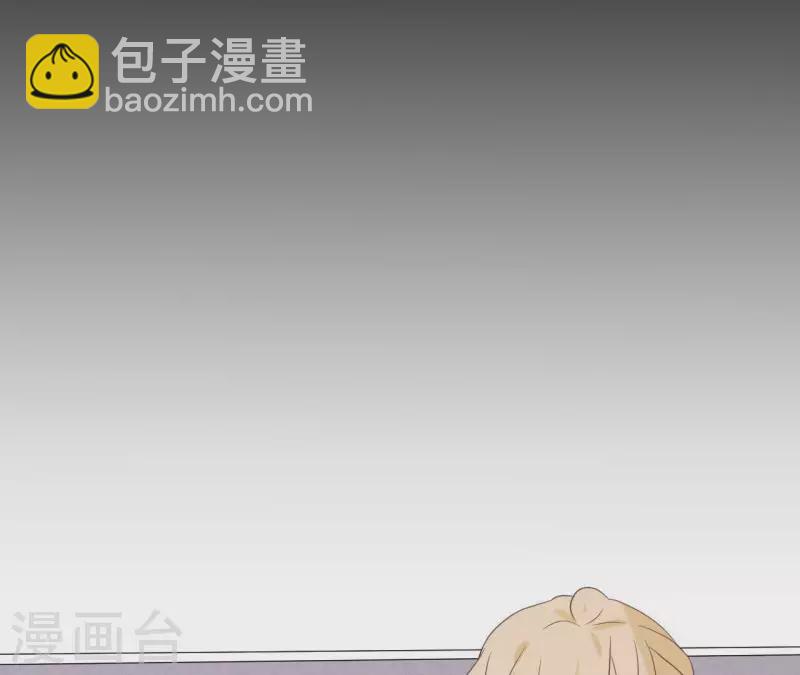 第57话 结婚证(1/2)-第57话