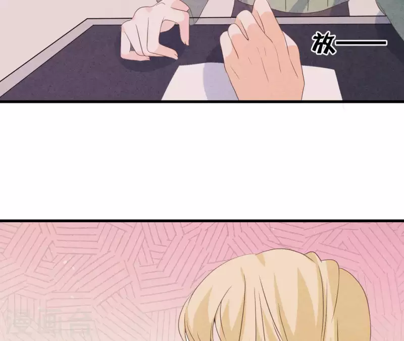 第57话 结婚证(1/2)-第57话