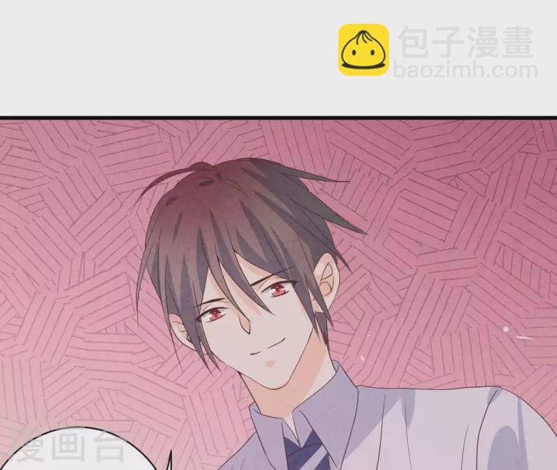 第57话 结婚证(1/2)-第57话