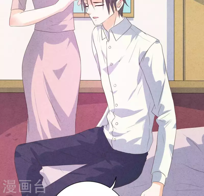 第57话 结婚证(1/2)-第57话