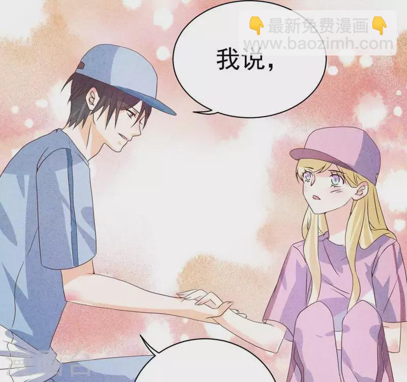 第59话 对不起(1/2)-第59话