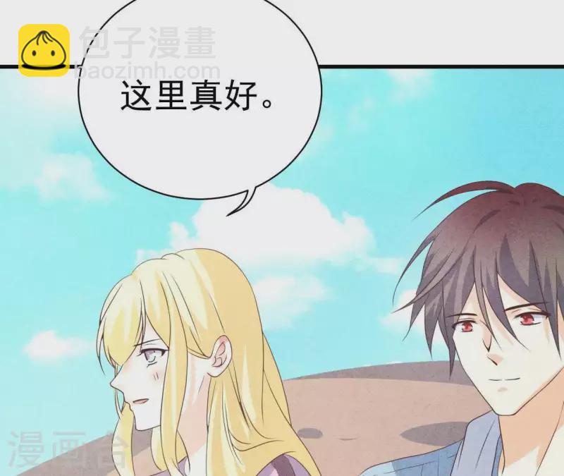 第59话 对不起(1/2)-第59话