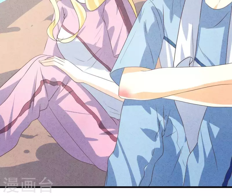 第59话 对不起(1/2)-第59话