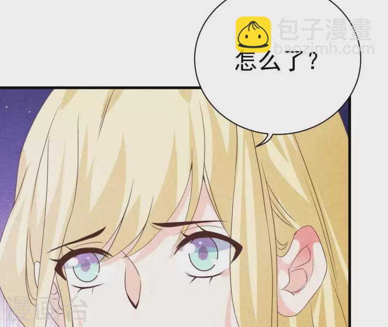 第59话 对不起(1/2)-第59话