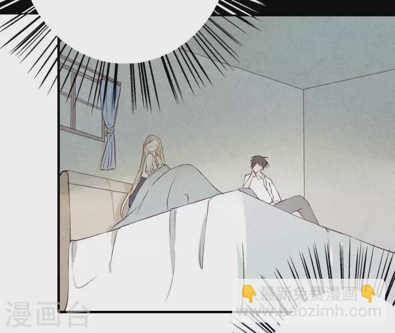 第7话 怨念(1/2)-第7话